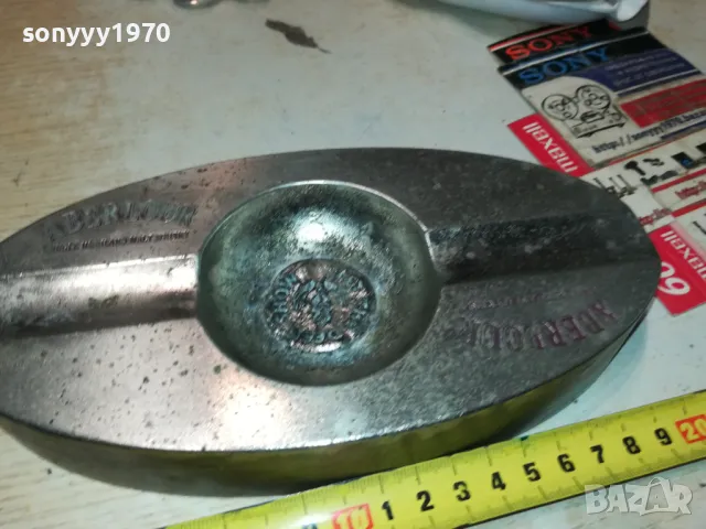 ABERLOUE-МЕТАЛЕН ПЕПЕЛНИК-ПУРАДЖИЙСКИ 1405251044, снимка 7 - Антикварни и старинни предмети - 50281651