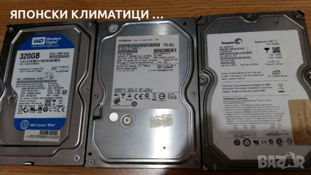 3 БРОЯ - 320ГБ - 500ГБ - 500ГБ- за настолен компютър, снимка 2 - Твърди дискове - 51600196