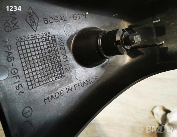 Оригинален алуминиев багажник за RENAULT SCENIC II 2003-2009г, снимка 6 - Аксесоари и консумативи - 53435335