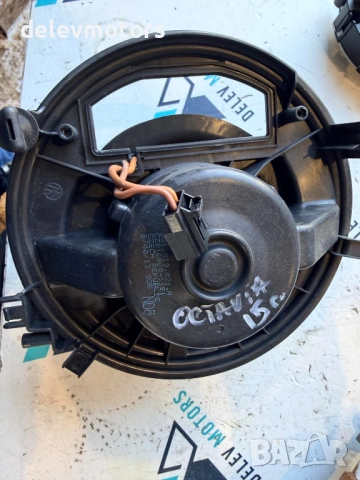 5Q1819021A вентилатор за парно от Skoda Octavia 1.6 TDI, двигател CLHA, ск. Кутия MWW, 105 кс., снимка 3 - Части - 53340815