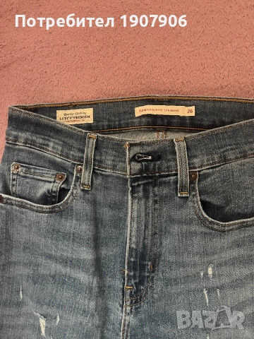 Дънки, Levis, размер 27, снимка 3 - Дънки - 52061114