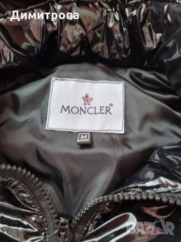 НОВ Елек Moncler с лисица, снимка 2 - Елеци - 34184554