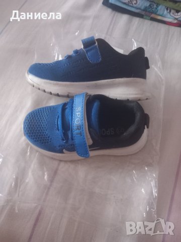 Детски маратонки размер 23, снимка 2 - Детски маратонки - 41818683