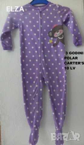 Памучни и поларени пижамки за 3 години - цена от 7 лв, снимка 10 - Детски пижами - 34012339