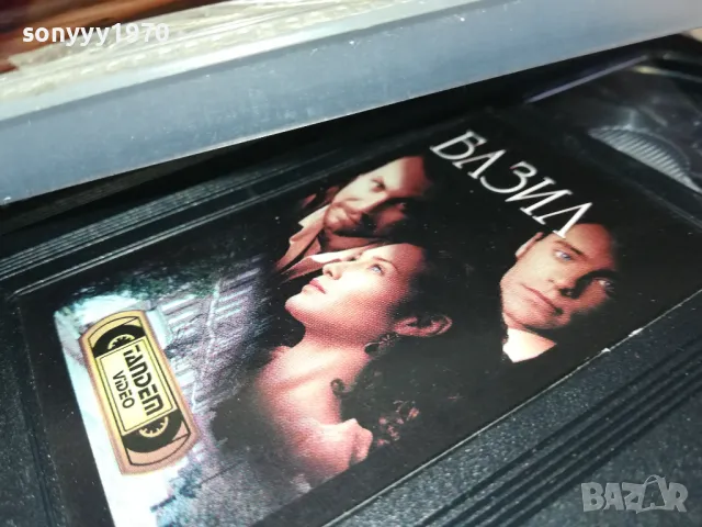 БАЗИЛ-VHS VIDEO ORIGINAL TAPE 2901251312, снимка 14 - Други жанрове - 48877393