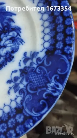 Индийски порцелан, снимка 12 - Антикварни и старинни предмети - 49379878