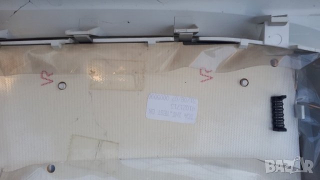 Продавам на части пералня Candy C2 510, снимка 9 - Перални - 38662778