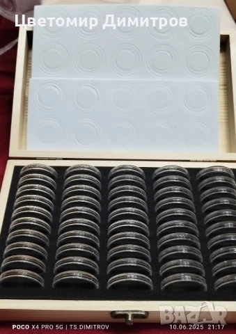 дървена кутия за 50 броя монети 