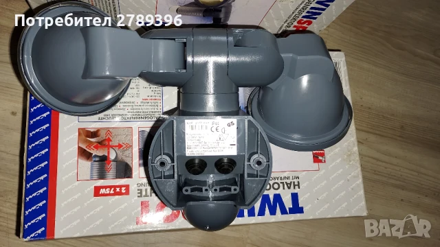 Двоен спот за външен монтаж с детектор за движение, снимка 7 - Външни лампи - 51295468