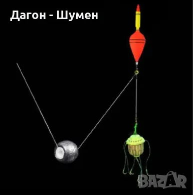 Готов монтаж за толстолоб - 2 броя в кутия, снимка 4 - Такъми - 36253044