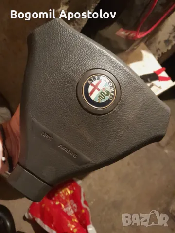 Части за Alfa Romeo 145 Boxer, снимка 14 - Части - 48737747