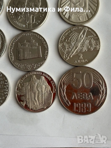 Юбилейни монети в unc качество колекция от 17 броя, снимка 4 - Нумизматика и бонистика - 53774147