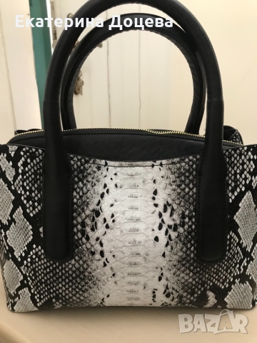 Чанта с анималистичен принт