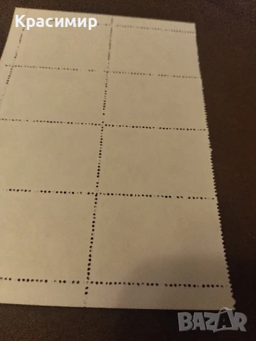 Пощенски марки Об.Ар.Емирства., снимка 12 - Филателия - 51334107