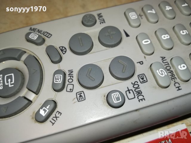 SAMSUNG TV REMOTE 2102222001, снимка 7 - Дистанционни - 35871128
