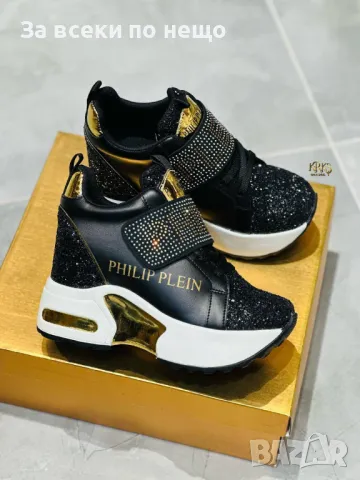 Philipp Plein Дамски Маратонки На Платформа👟Дамски Спортни Обувки Филип Плейн Код D2009, снимка 5 - Маратонки - 49382777