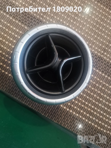 въздоховод за CLA2016 год. 