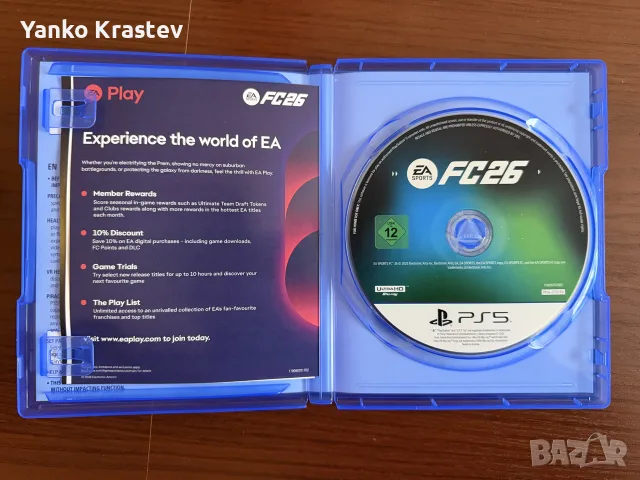 FC 26   за PS 5, снимка 2 - Игри за PlayStation - 56258185