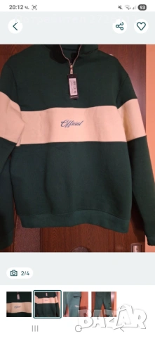 Спортен екип Official, снимка 2 - Спортни екипи - 53249927