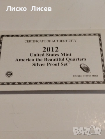 САЩ сет 5 броя 1/4 долар мат-гланц 2012г. сребро, снимка 14 - Нумизматика и бонистика - 53464969