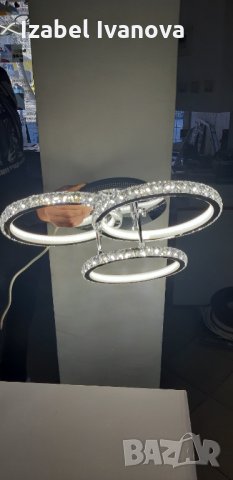 НОВО: Кристален полилей 3 х 23 W - свети от двете страни