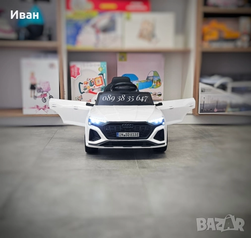 ПРОМОЦИЯ ДО 24.12!НОВО!Акумулаторен джип Audi SQ8 WHITE с 12V батерия,МЕКИ ГУМИ, снимка 5 - Електрически играчки - 51728840