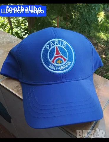 D.DOUE 14 DEMBELE 10 💙⚽️ детско юношески футболни екипи НОВО сезон 2026-27 година , снимка 14 - Футбол - 40051203