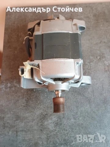 Двигател за пералня AEG Zanussi, Electrolux, Hotpoint/Ariston и Privileg. , снимка 4 - Перални - 53379659