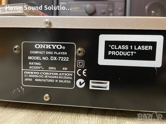 ONKYO DX-7222 + remote , снимка 12 - MP3 и MP4 плеъри - 52357469