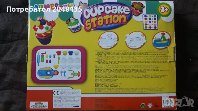 комплект за правене на кексчета, снимка 2 - Пластелини, моделини и пясъци - 41458687