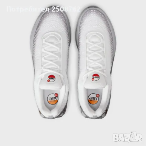 Nike Air Max DN маратонки , снимка 5 - Маратонки - 49790085