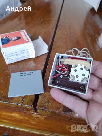 Старо радио,радиоприемник Юбилей 25,Респром, снимка 8 - Антикварни и старинни предмети - 41828390