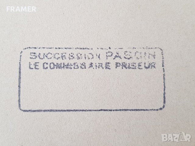 Жул Паскин 1885 - 1930 В бордея Оригинална еротична рисунка, снимка 8 - Картини - 41673984