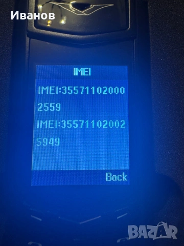 Vertu Signature S, снимка 6 - Vertu - 50017504