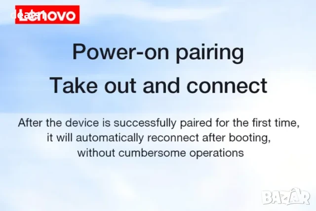 Lenovo HT38 TWS Безжични Bluetooth 5.0 HiFi Слушалки, снимка 8 - Слушалки, hands-free - 50534579