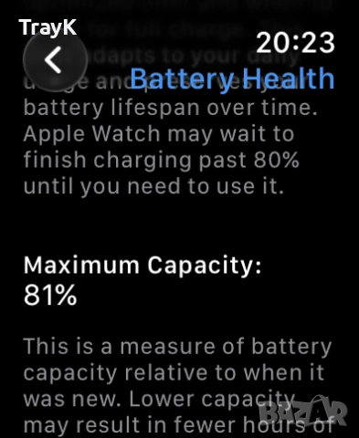 Apple Watch Series 7 45mm c неотваряна каишка + подарьк, снимка 6 - Смарт гривни - 53255356