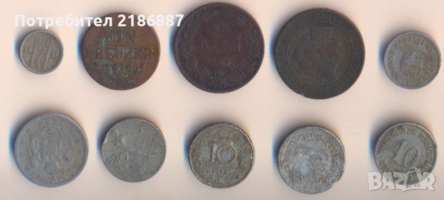 Лот от 10 старинни монети за 10 лева, снимка 2 - Нумизматика и бонистика - 39014682
