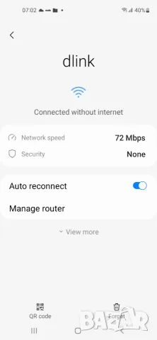 Рутер D-link DIR-605L, снимка 9 - Рутери - 55829182