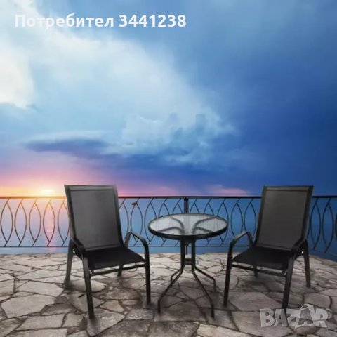 Комплект маса и столове за тераса или градина, снимка 4 - Маси - 41605653