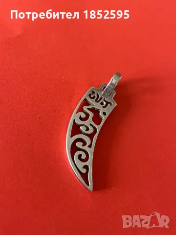 Сребърна висулка на TOUS, снимка 3 - Колиета, медальони, синджири - 48763935