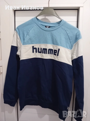 Оригинална фланела Hummel