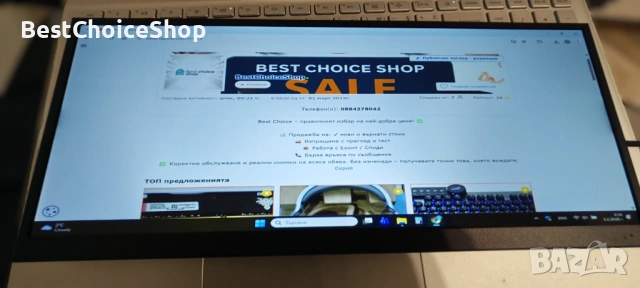 12.3-инчов тъч монитор с HDMI за лаптоп, вторичен дисплей – Портативен LCD, снимка 4 - Монитори - 53367013