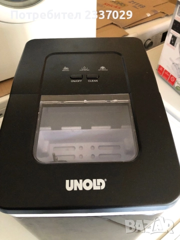 Компресорни домакински ледогенератори,те са били мостри в магазин,работещи нови-, снимка 7 - Фризери - 52361942