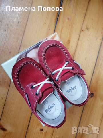 Детски обувки Primigi, снимка 2 - Детски обувки - 36077421