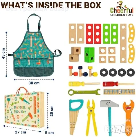 Нов Комплект инструменти за деца с преносима кутия и престилка играчки, снимка 2 - Образователни игри - 47650090