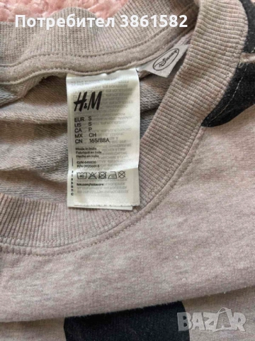 Дрехи, снимка 3 - Други - 53829384