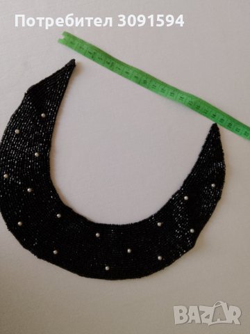 Стара яка за рокля или блуза със стъклени манйста , снимка 5 - Антикварни и старинни предмети - 41607265