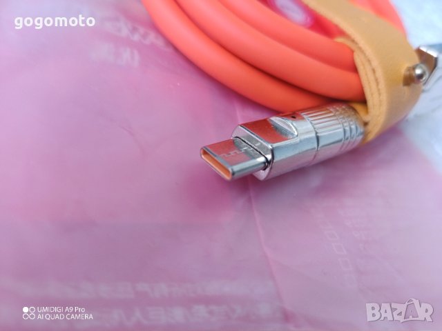 Високо скоростен, висококачествен кабел USB към type C, снимка 6 - USB кабели - 42042195