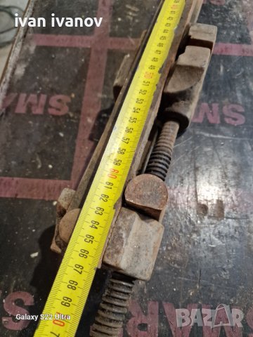 Менгеме , снимка 6 - Менгемета - 41513497