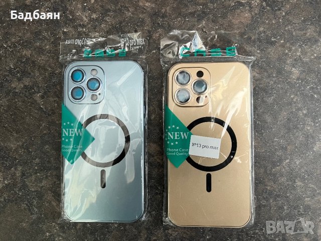 Метален кейс / iPhone 13 Pro Max , снимка 1 - Калъфи, кейсове - 41852891